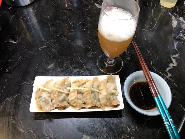 Gyoza 1,30 €/pièce par 10 pièces 