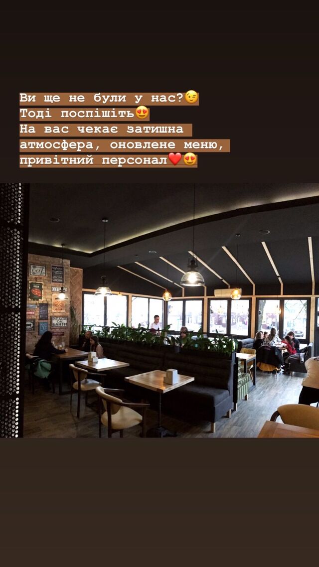 Завітай в оновлену Pizza ROMA пр. Л. Українки, 1