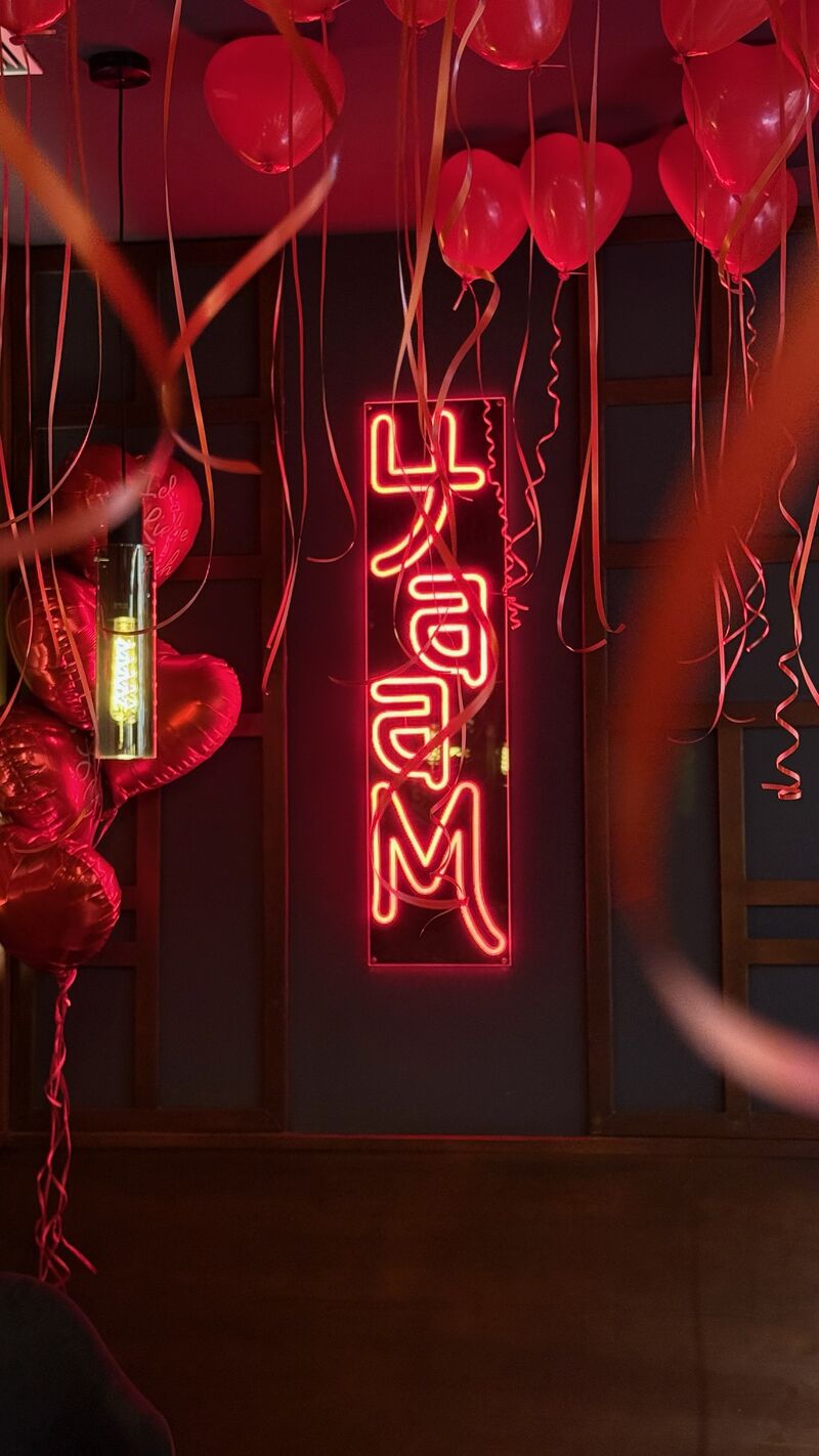 Valentine’s Day 2025