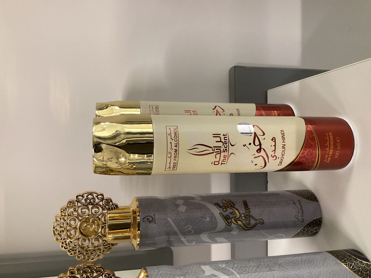 Parfum d’ambiance de Dubaï
5€ l’un et 12€ les deux 