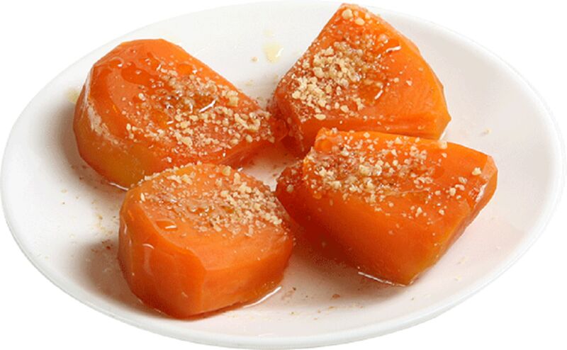 Kabak Tatlısı - Pumpkin Dessert