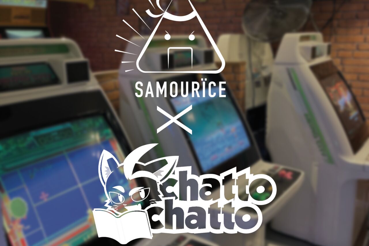 SAMOURÏCE X EDITION CHATTOCHATTO