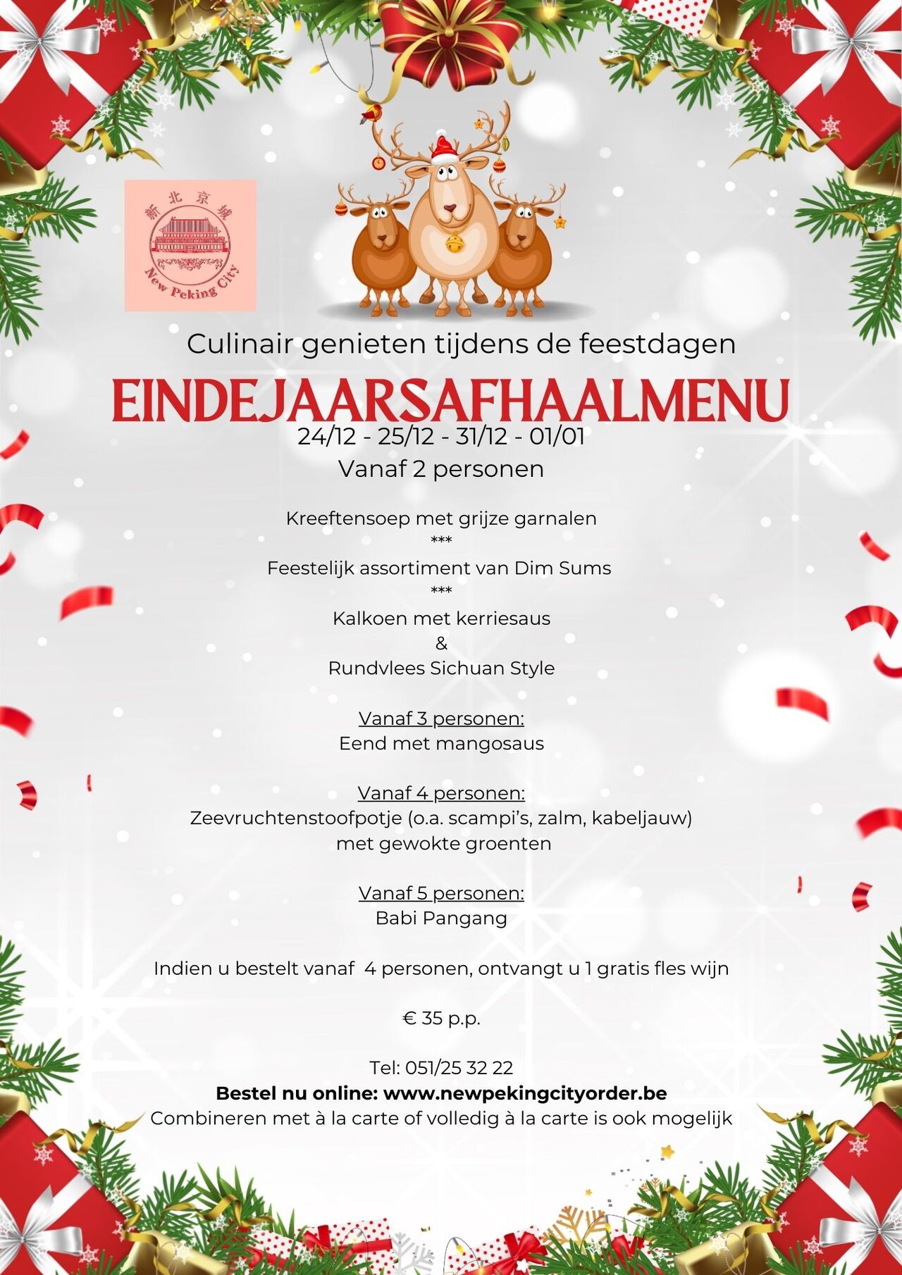 Eindejaarsafhaalmenu