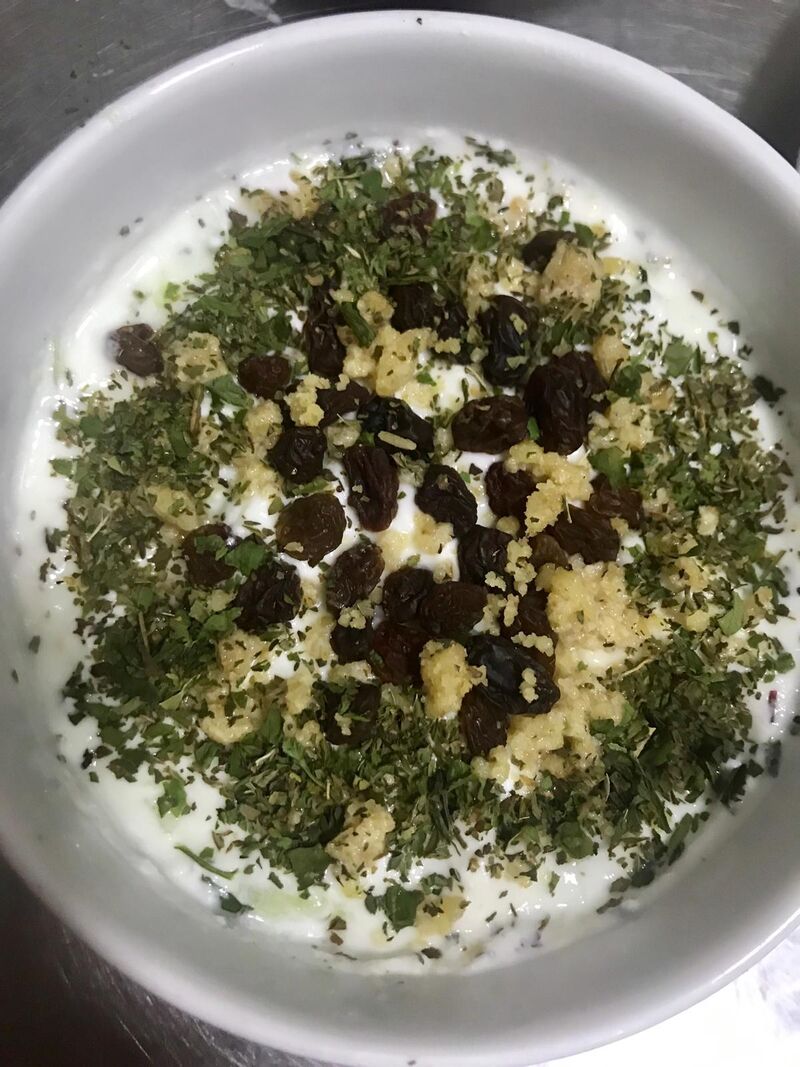 ماست و خیار
Mast o khiar 