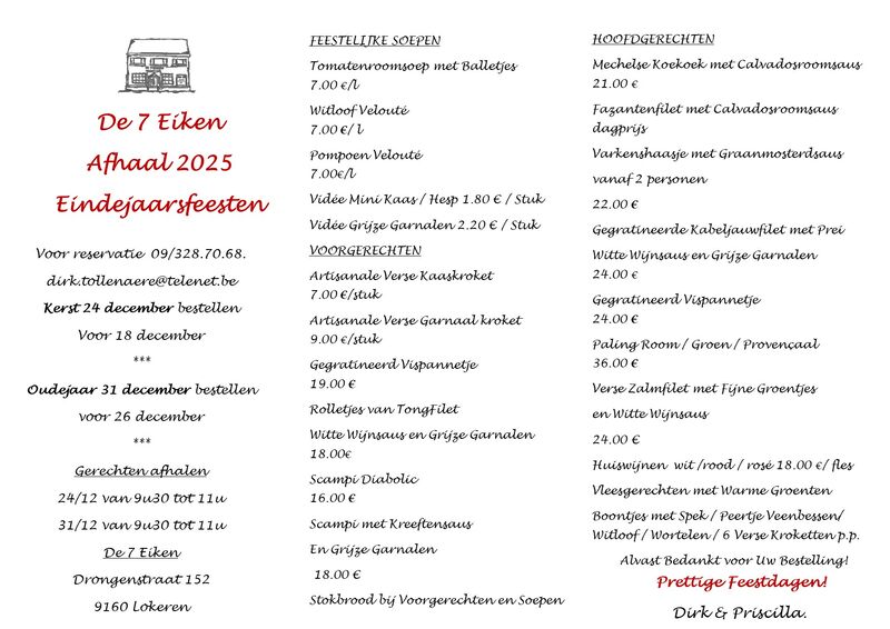 Afhaal Eindejaarsfeesten 2025