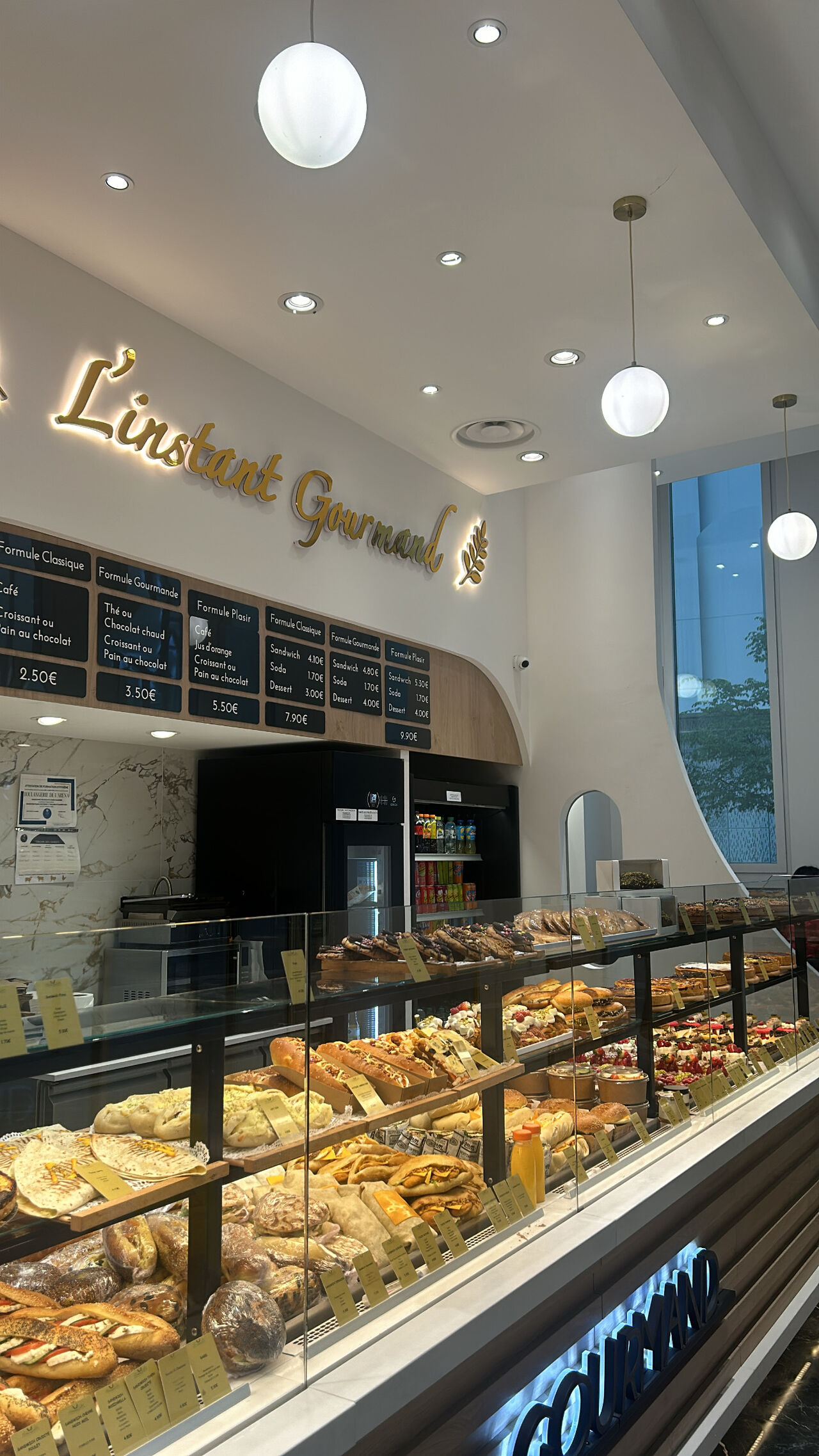 bienvenue dans notre boulangerie