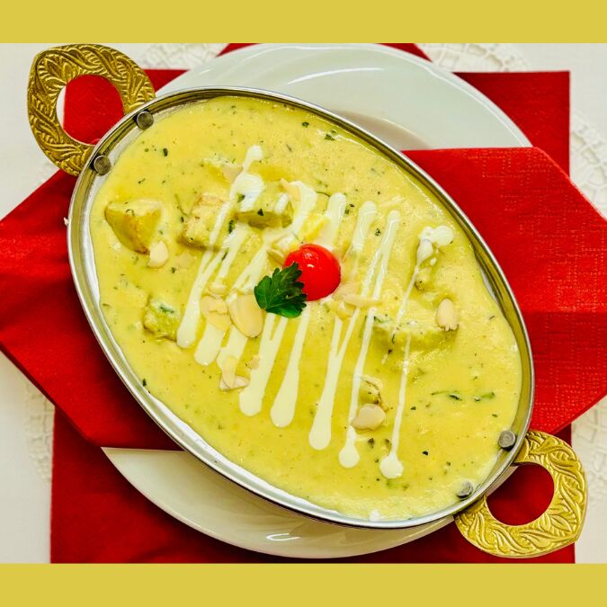 Shahi Paneer