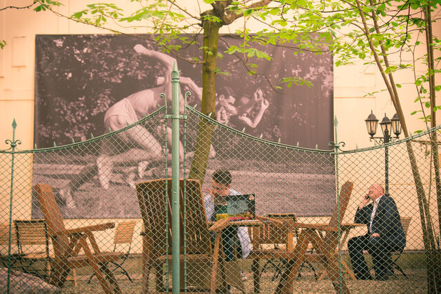 Внутрішній дворик