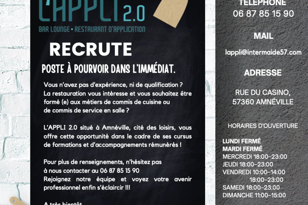 Recrutement