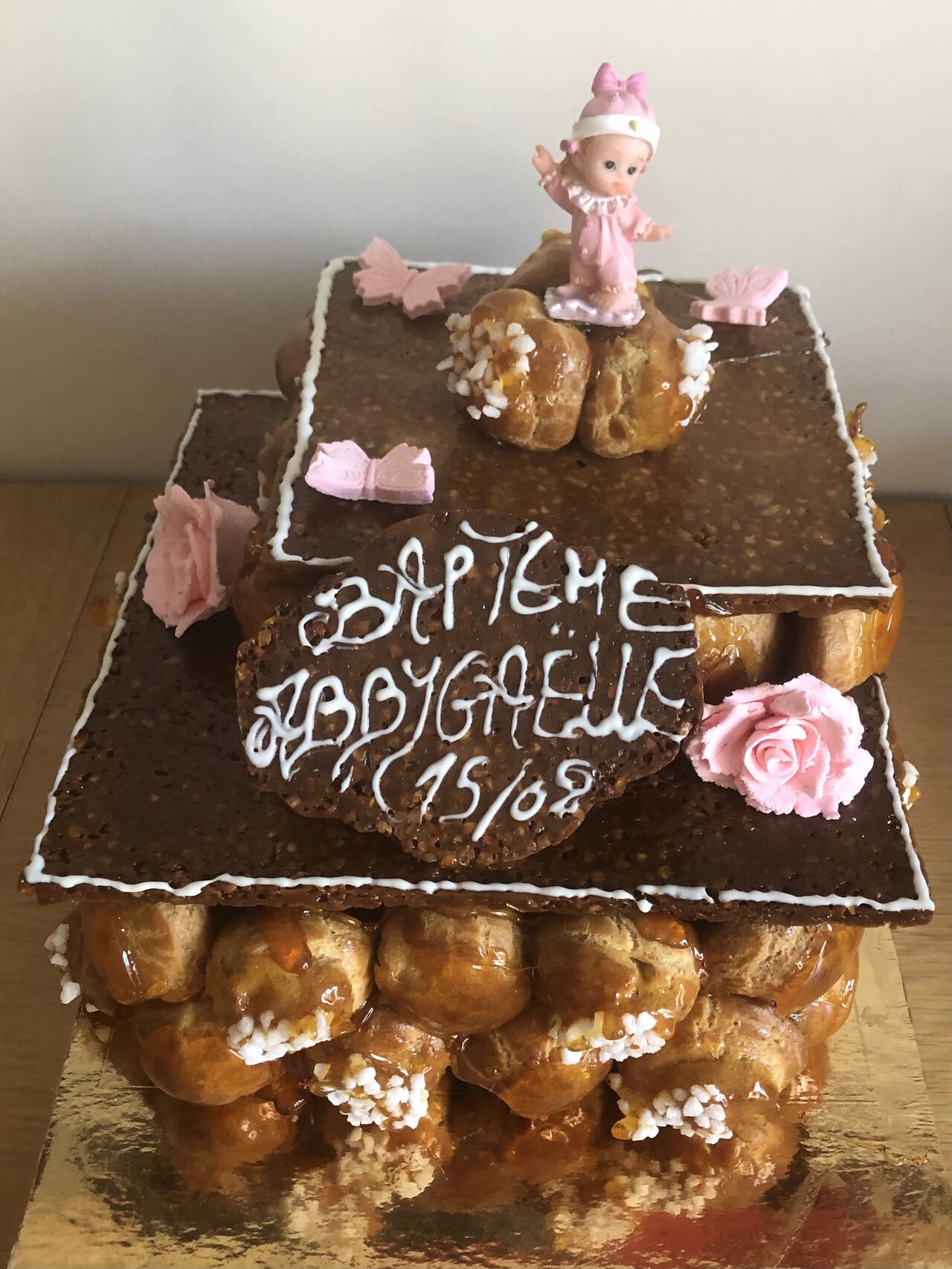 Pièce montée baptême 