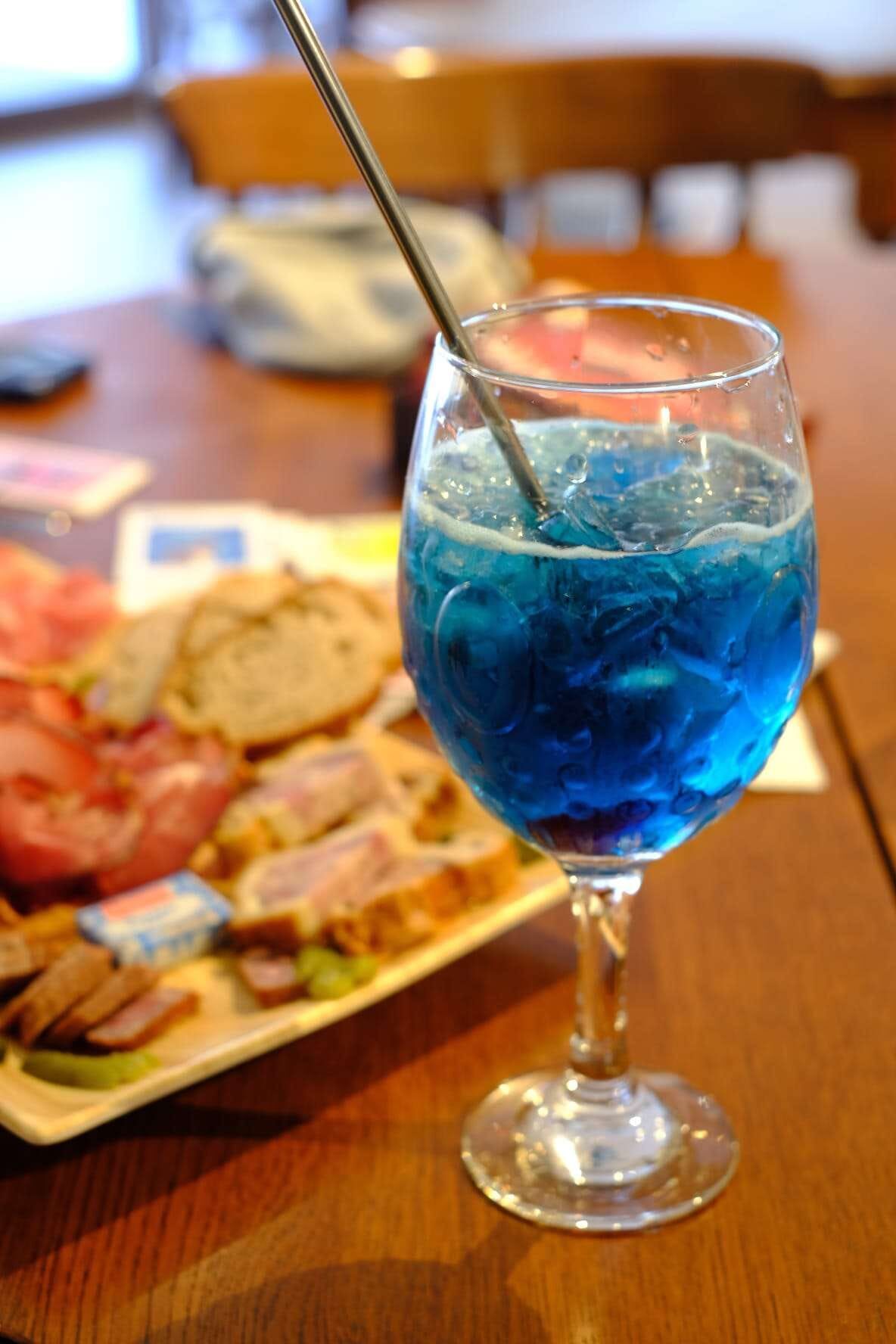 La Potion de Gargamel