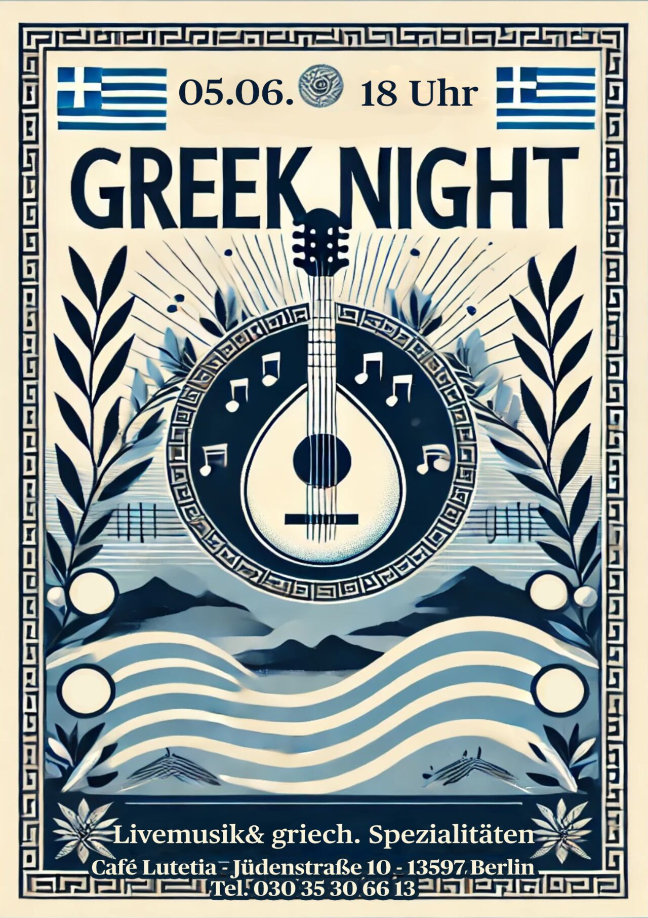 Griechischer Abend