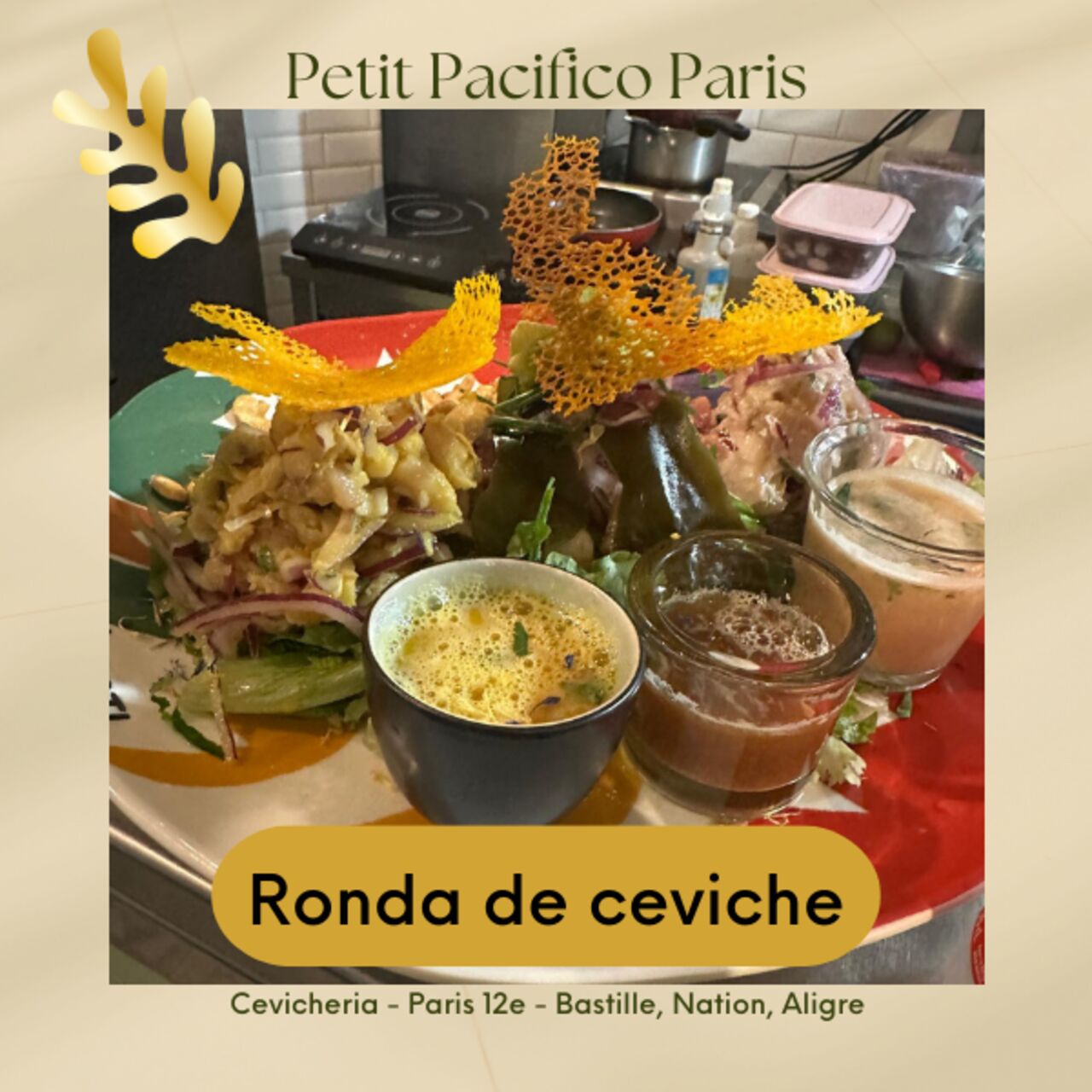 Un plat ou une dégustation ?