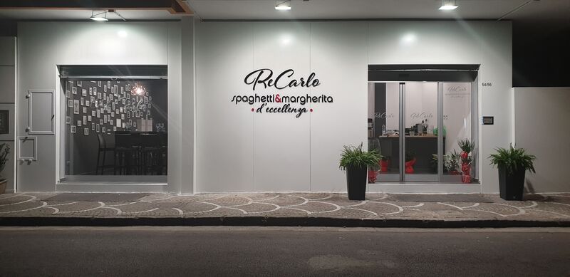 Il nostro ingresso di Sera...