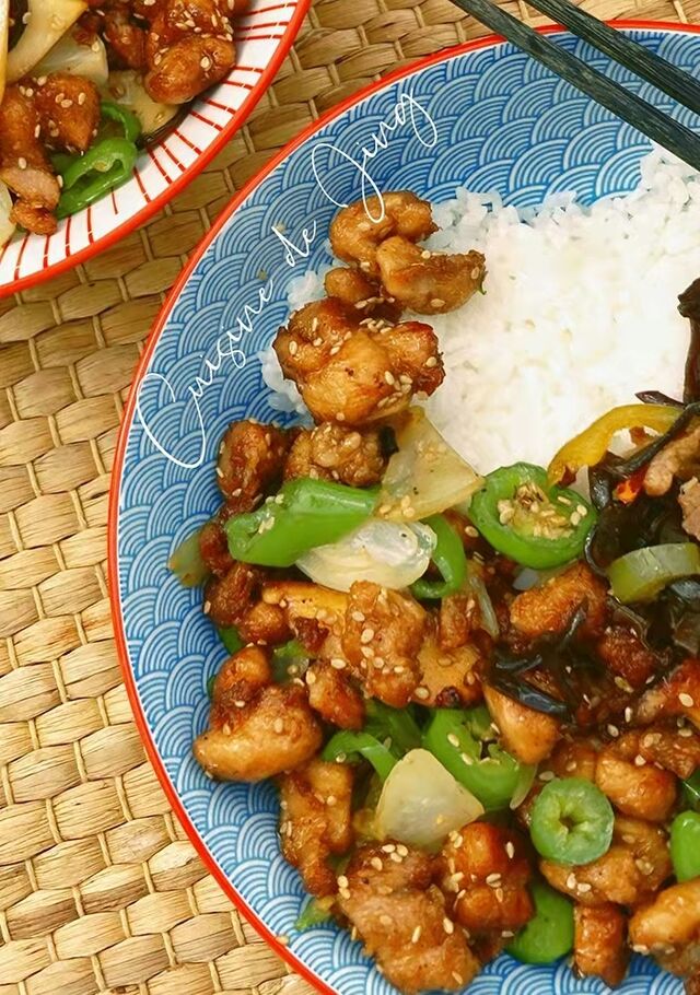 Poulet epice du sichuan