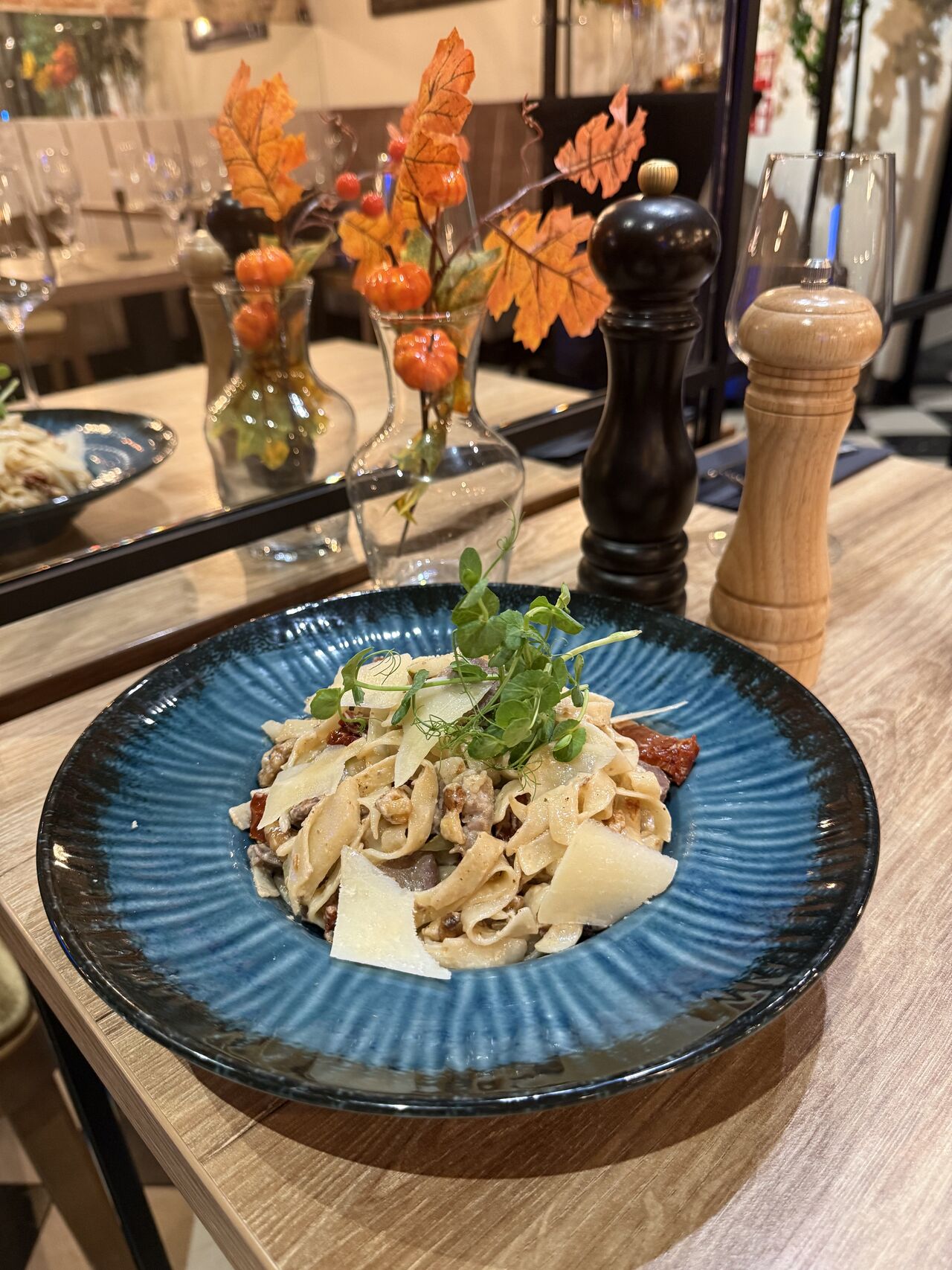 🍂 Nowa karta jesienna już dostępna! 🍁