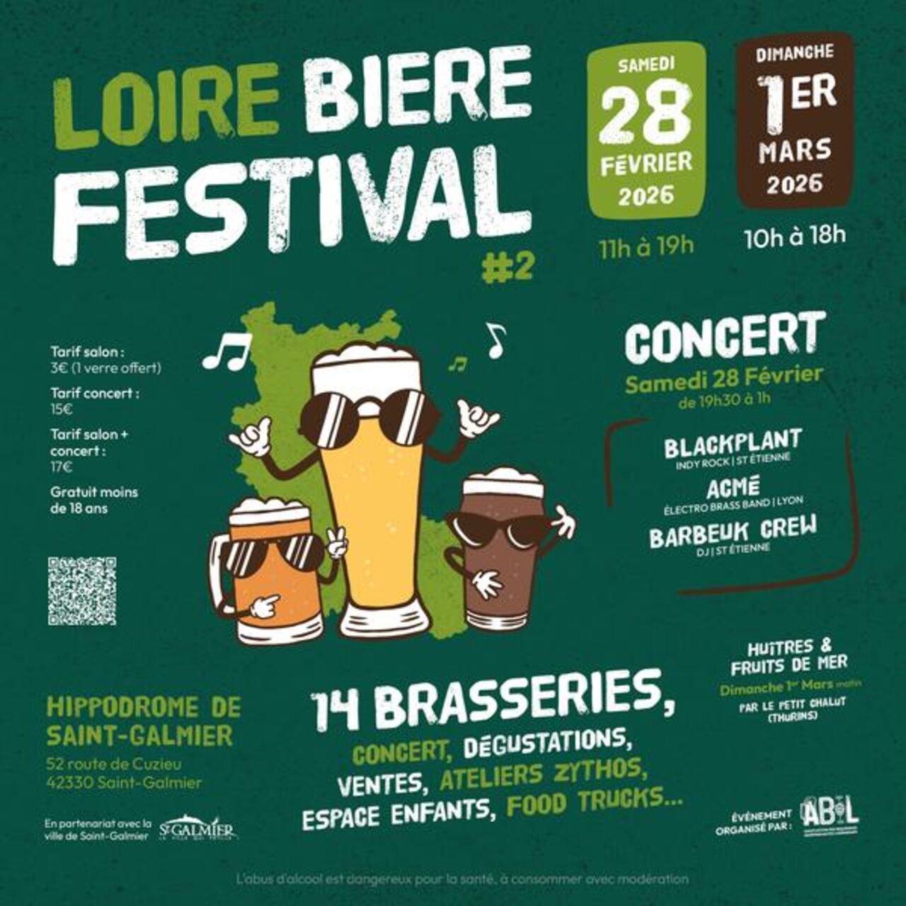 LOIRE BIERE FESTIVAL 2026 - 28/02/26