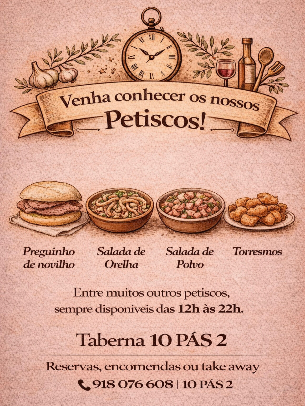 Ainda não experimentou os nossos petiscos?!