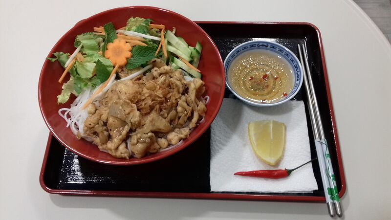 BUN GA Vermicelles Poulet 4 NEMs