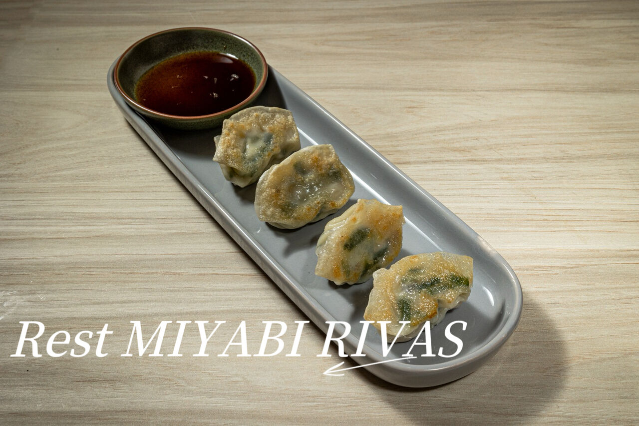 EBI GYOZA