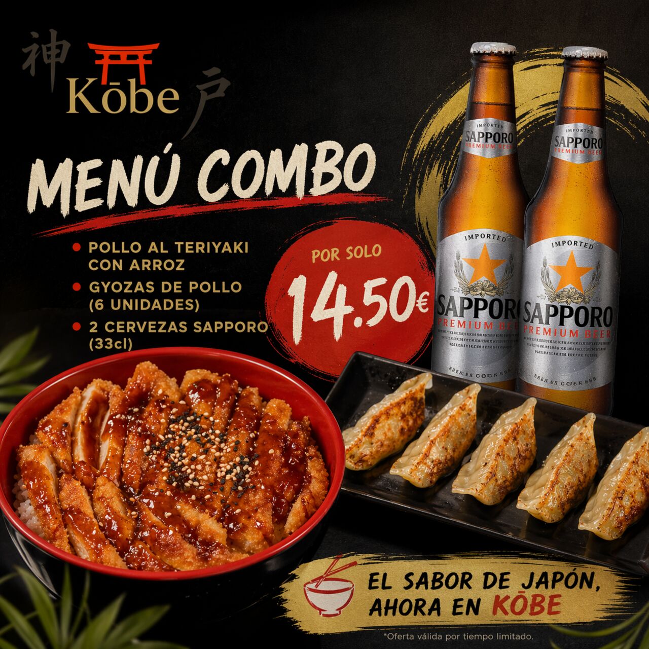 🍱 MENÚ COMBO KŌBE 🍺