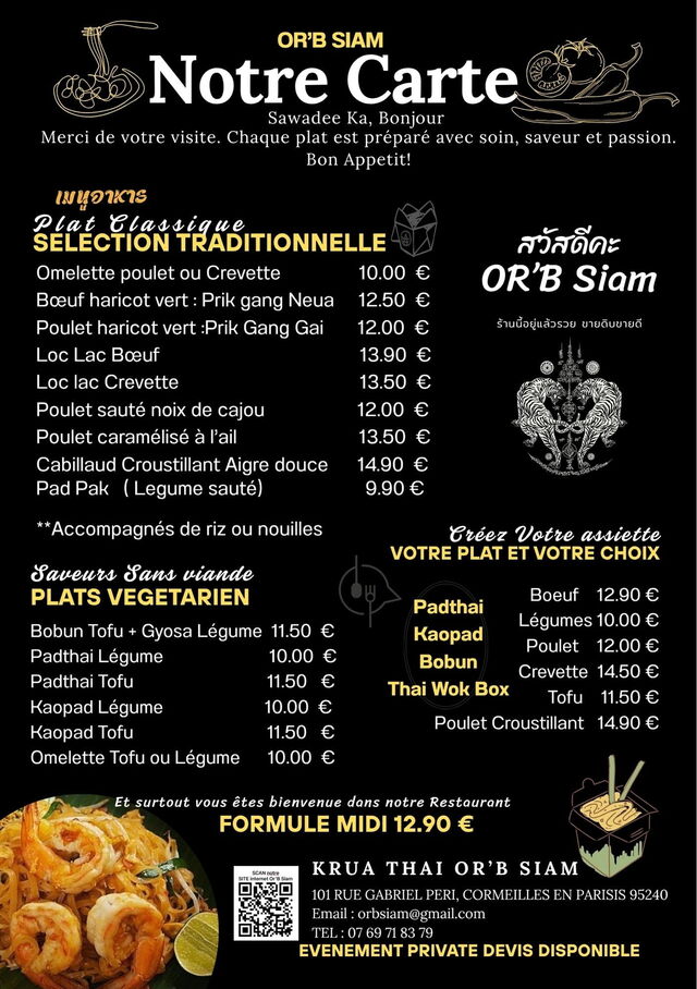 Notre Carte Des Plats Cuisinés sur le vif !