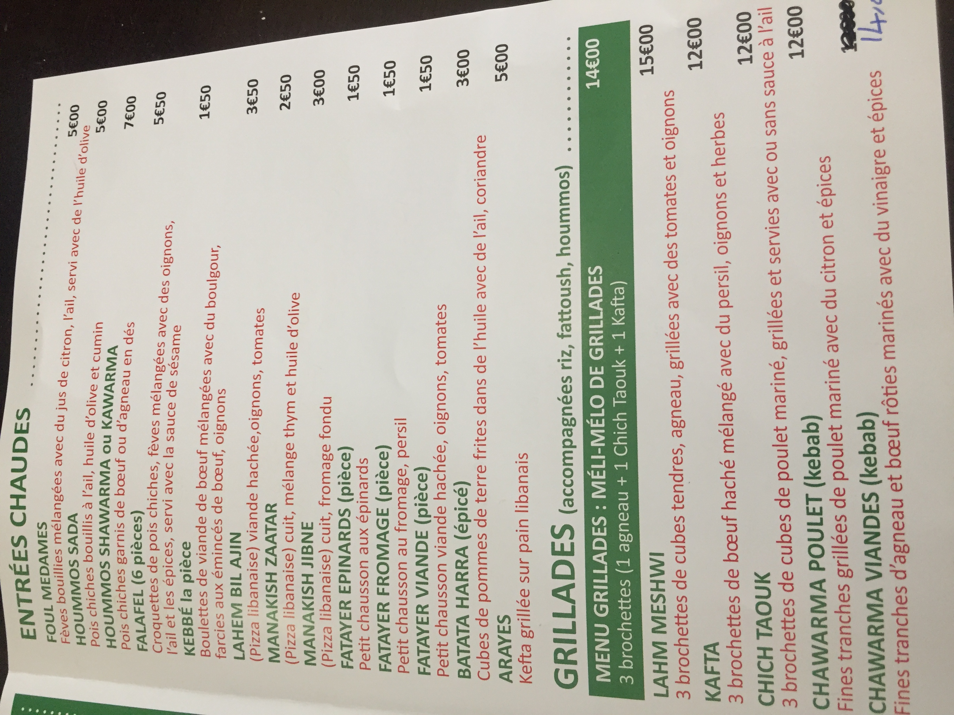 Lebanese Kitchen Marseille Libanesa Cocina Cerca De Mí Reserve Ahora