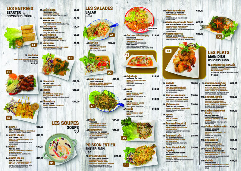 MENU PAGE 2