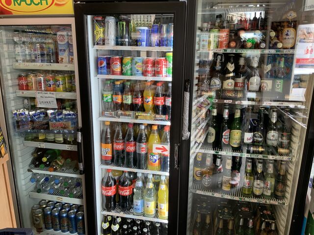 Unser Getränke Angebot