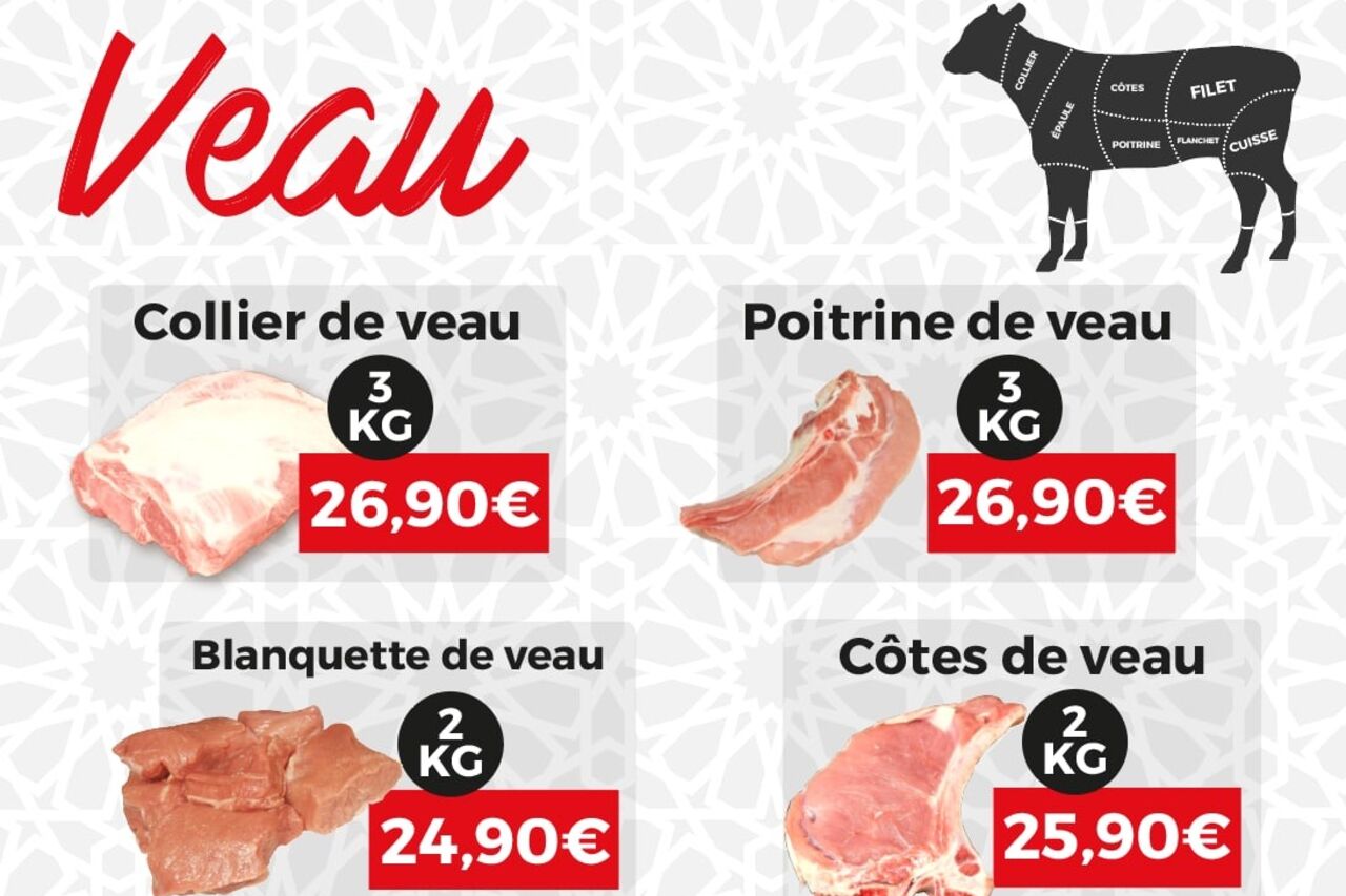 VEAU