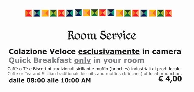 La veloce ma buonissima colazione in camera