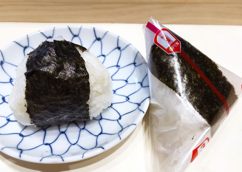 Onigiri au Thon mayo