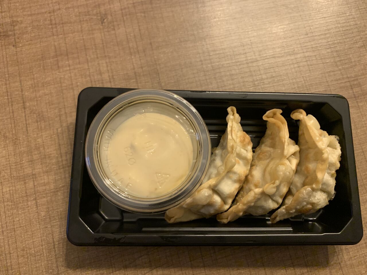 Gyoza poulet légumes avec sauce 4€