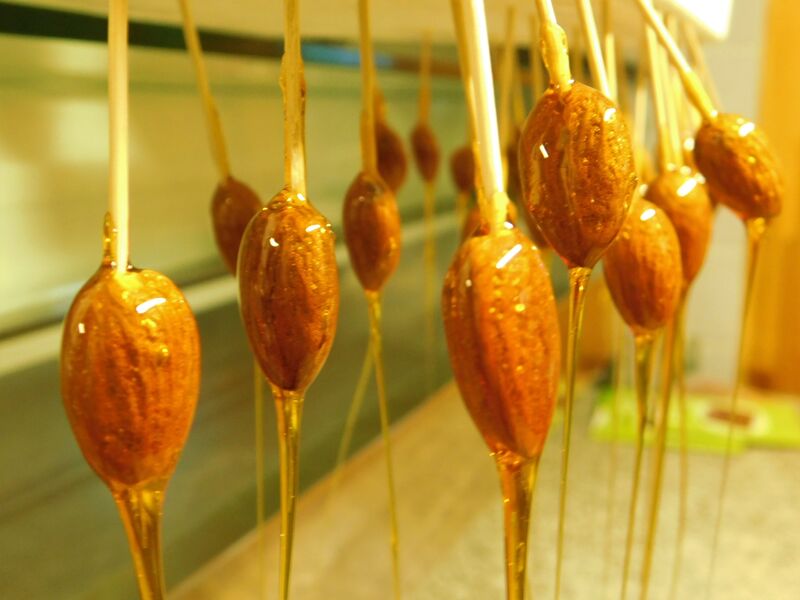 Amandes Caramélisées // Fait Maison // DVLA,Amandes Caramélisées // Fait Maison // DVLA,,,,,,,,,,,,,,