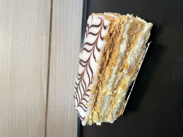 Millefeuille 