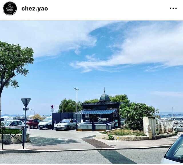 Chez Yao 