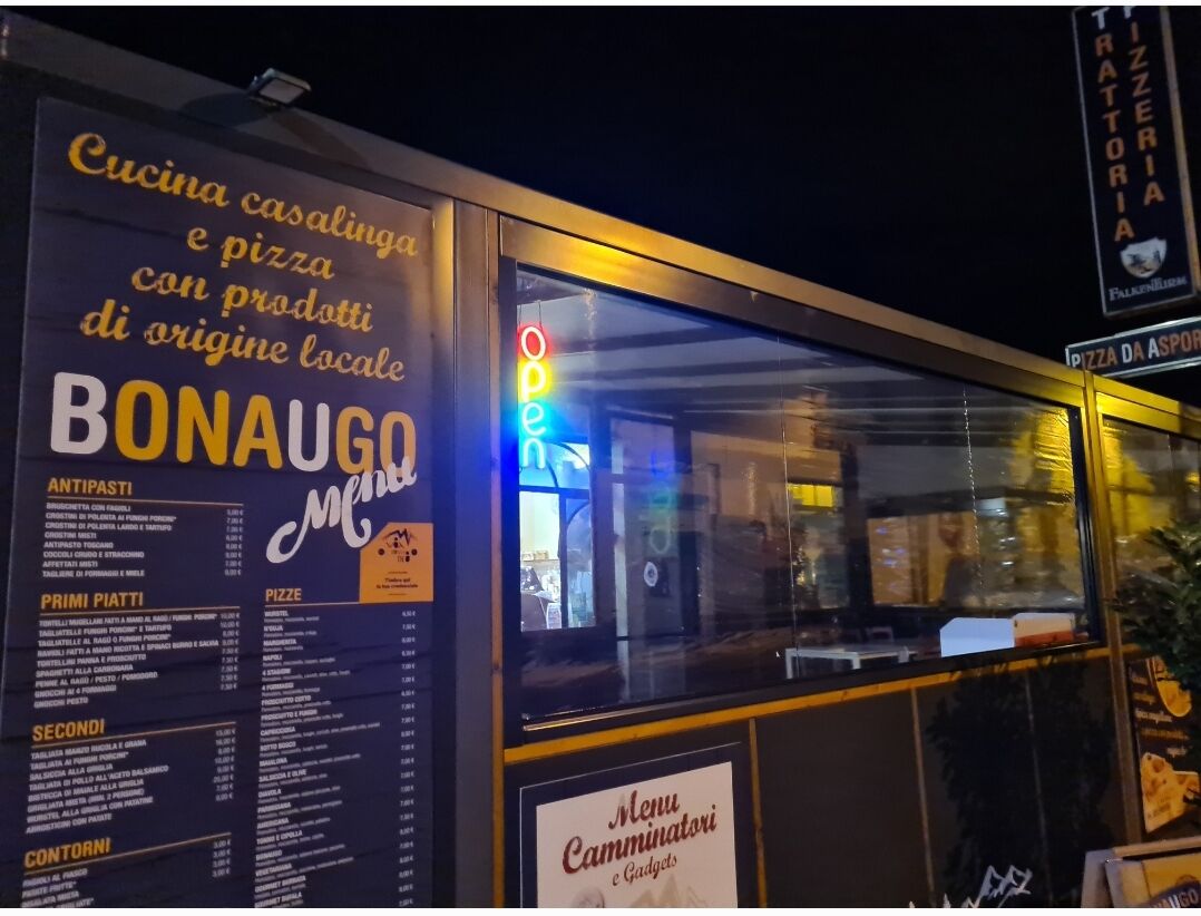Il deors esterno 