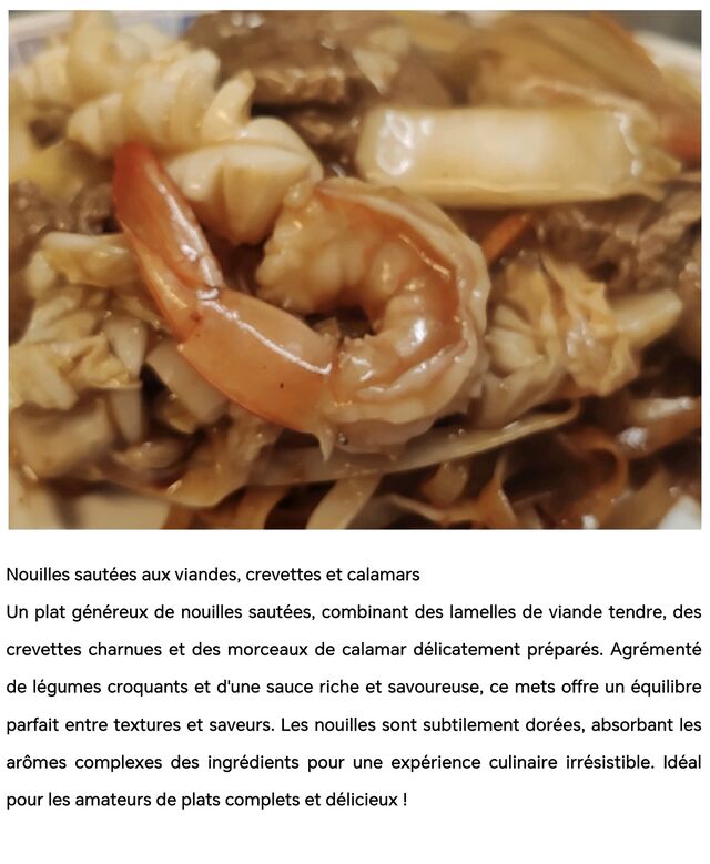 Nouilles sautées aux viandes, crevettes et calamars