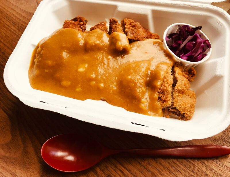Tonkatsu curry