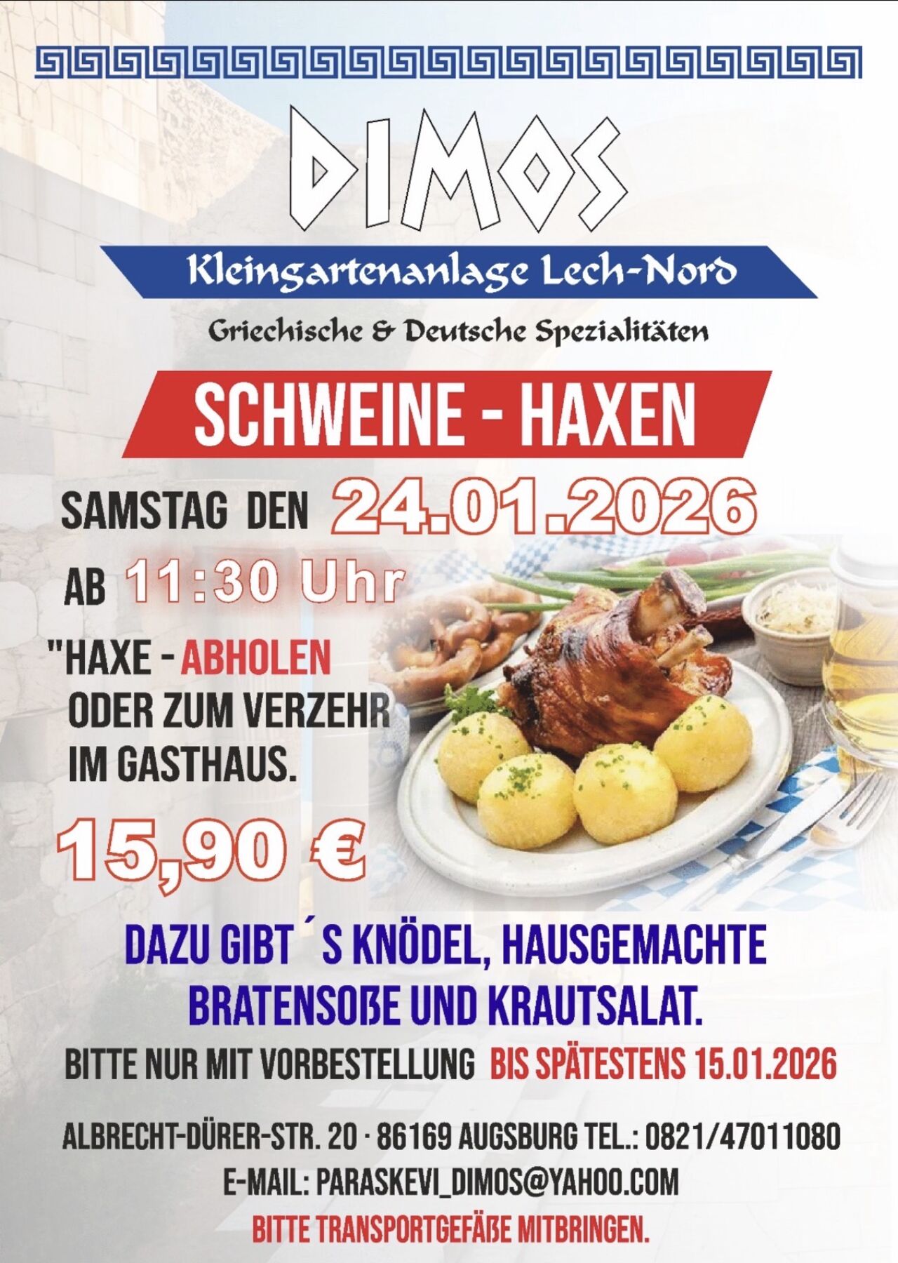 Schweins Hax‘n Essen