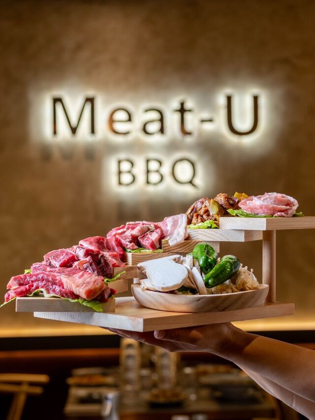 Escalera a la felicidad 