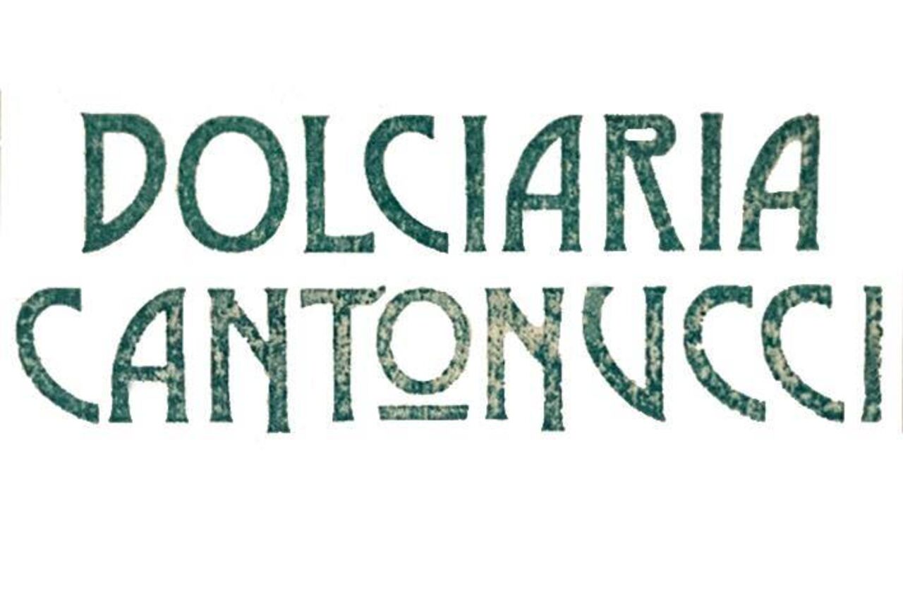 il nostro marchio di fabbrica