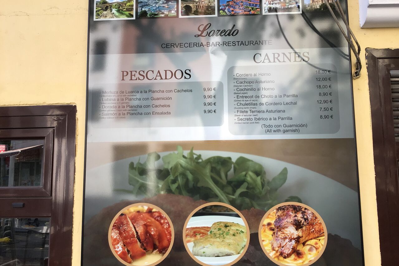 También