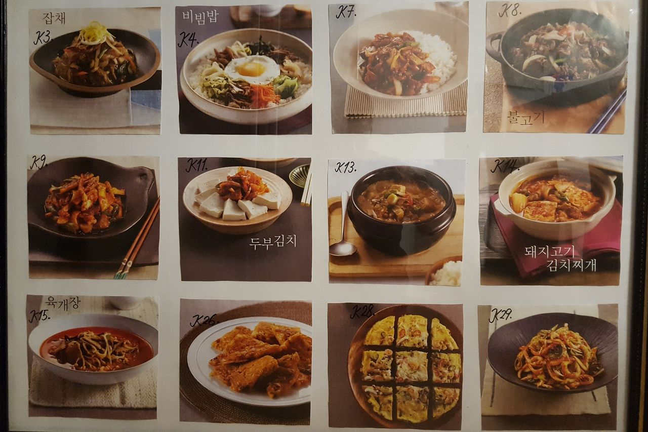 Beliebte koreanische Gerichte