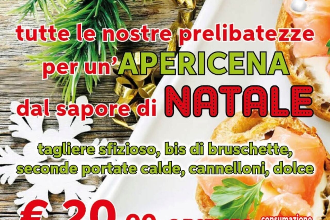 Eden Experience Christmas Edition