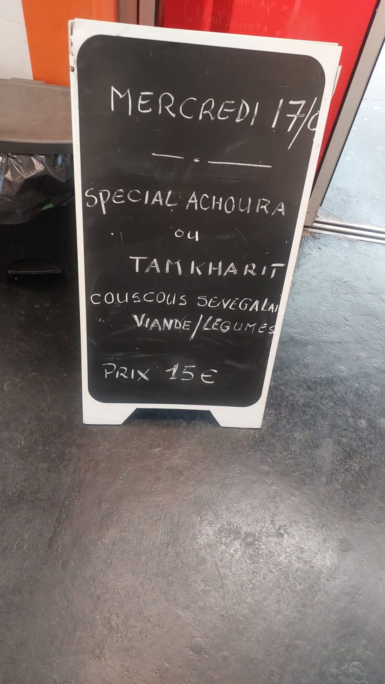 SPECIAL ACHOURA (TAMKHARIT)