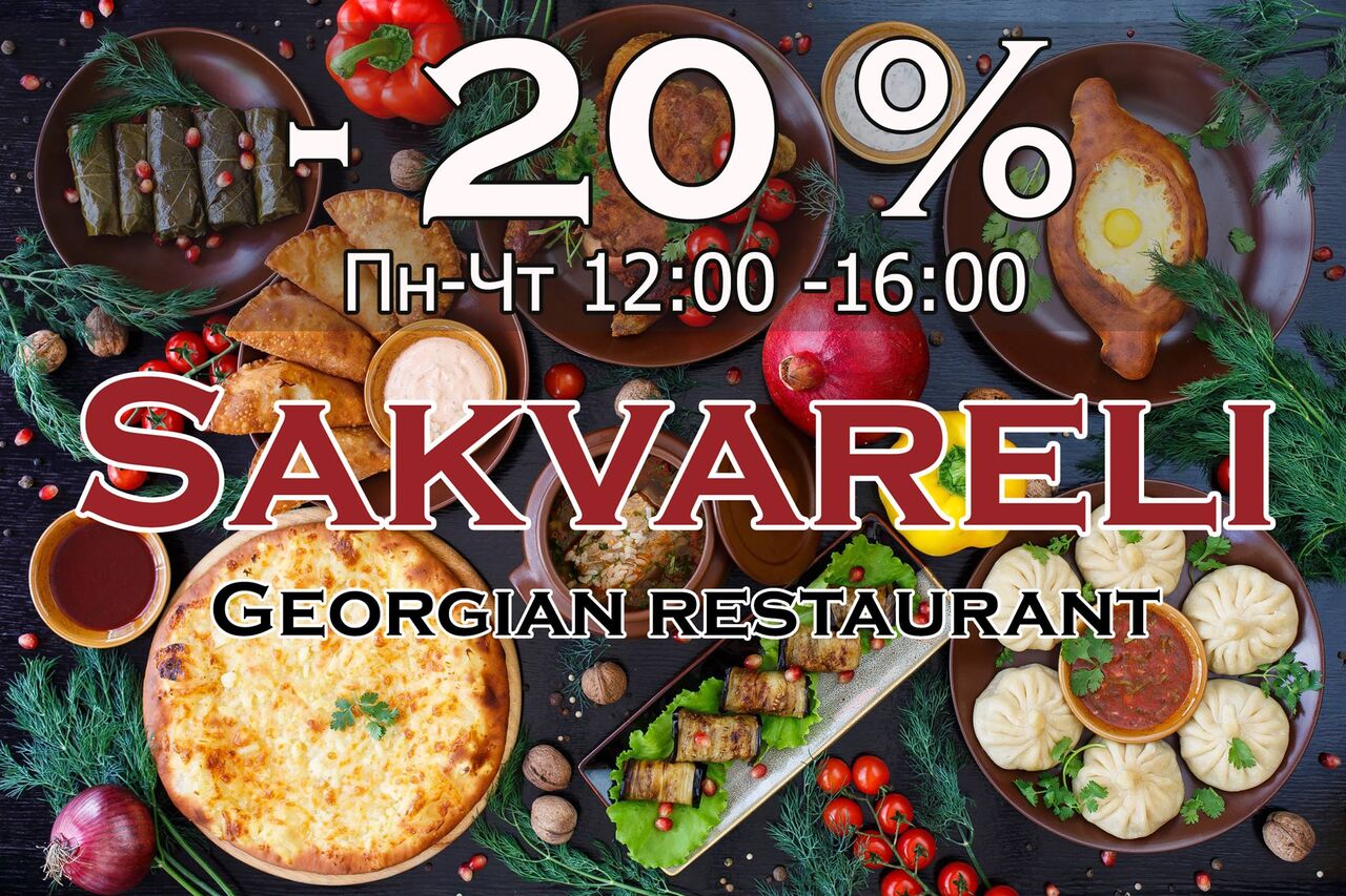 Дорогие друзья!