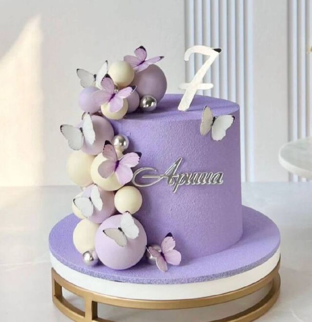 Gâteau personnalisé