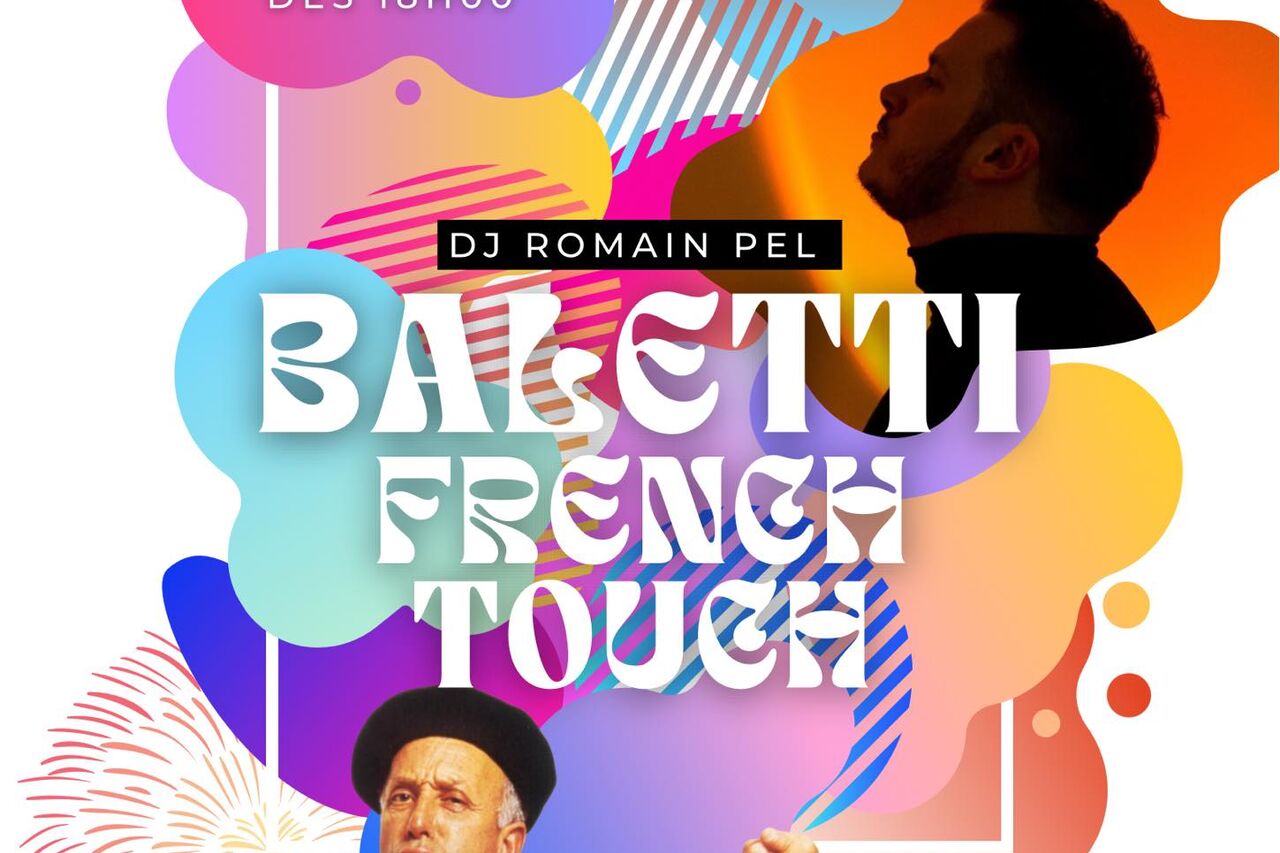 Baletti du 14 juillet