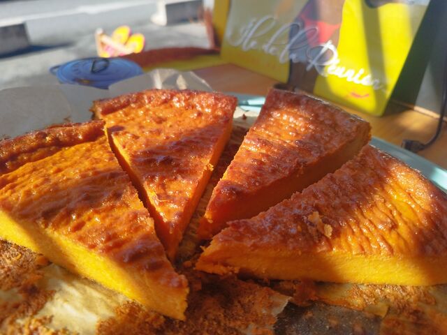 Gâteau de patates douces 